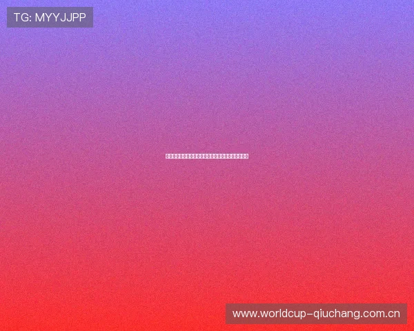 塞内加尔和挪威在世界杯赛场上的经验积累及未来展望 塞内加尔和挪威在世界杯赛场上的经验积累及未来展望