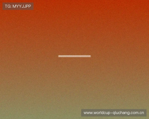 世界杯期间斗球直播下载方法全攻略帮助用户畅享精彩比赛 世界杯期间斗球直播下载方法全攻略帮助用户畅享精彩比赛