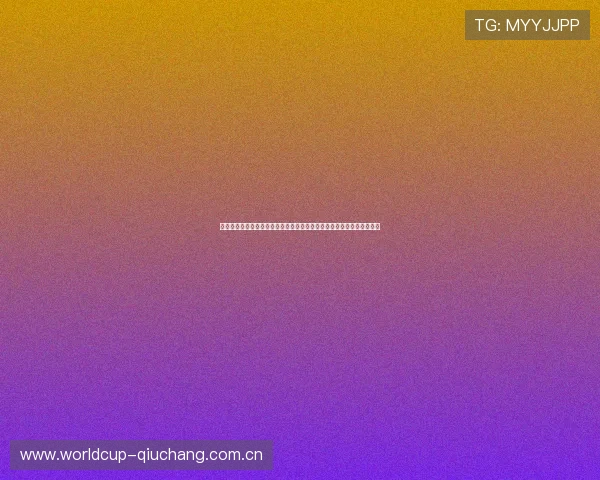 天博真人登录平台助力用户轻松登录观看世界杯比赛,享受高清直播体验 天博真人登录平台助力用户轻松登录观看世界杯比赛,享受高清直播体验