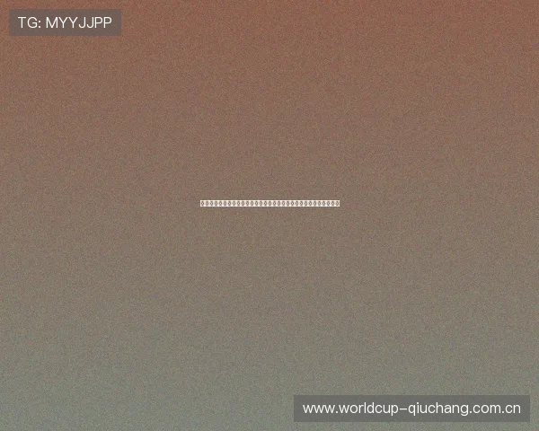 澳门新葡京真人国际:关注世界杯赛场上的精彩瞬间与足球迷热议话题 澳门新葡京真人国际:关注世界杯赛场上的精彩瞬间与足球迷热议话题